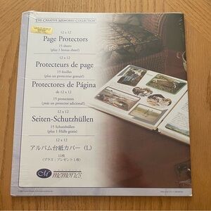 Creative Memories 12x12 page protectors